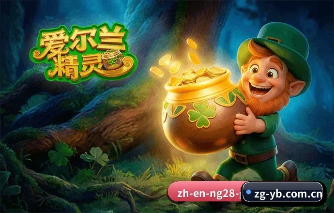 亚博首页 APP